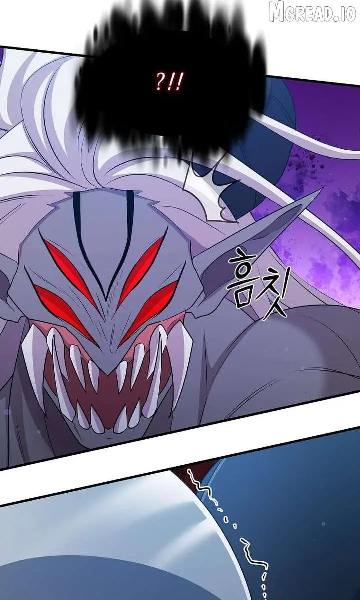 The God of War Is Leveling Up Chapter 84 Page 94