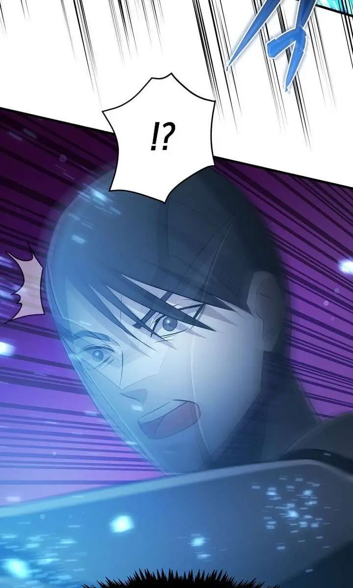 The God of War Is Leveling Up Chapter 84 Page 105