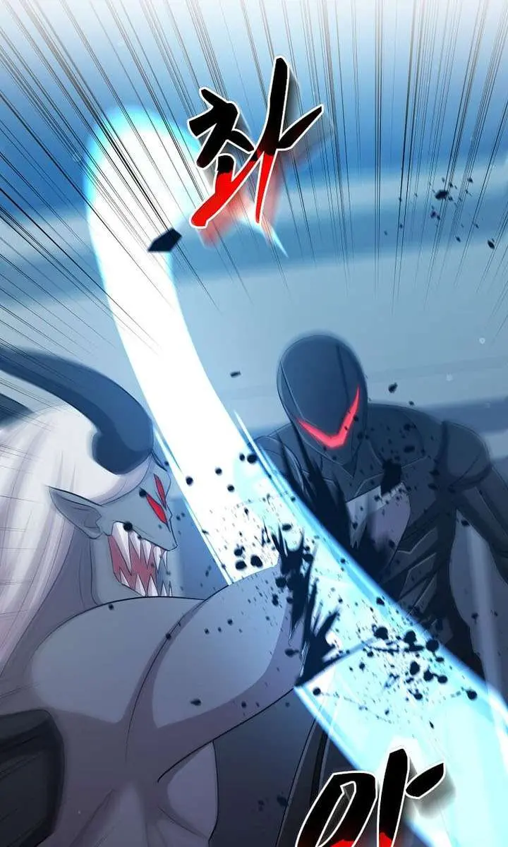The God of War Is Leveling Up Chapter 85 Page 12