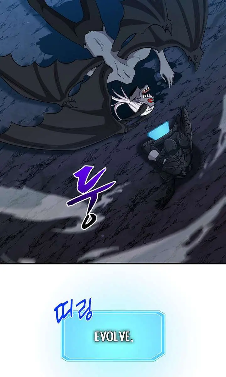 The God of War Is Leveling Up Chapter 85 Page 26