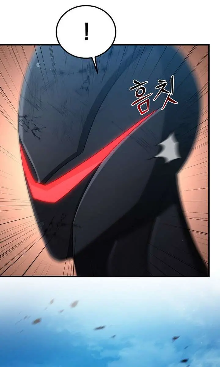 The God of War Is Leveling Up Chapter 85 Page 48