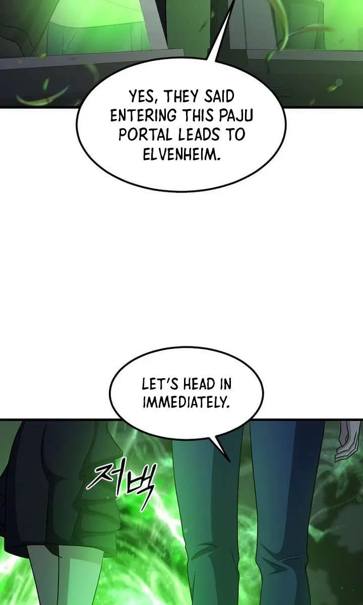The God of War Is Leveling Up Chapter 85 Page 85