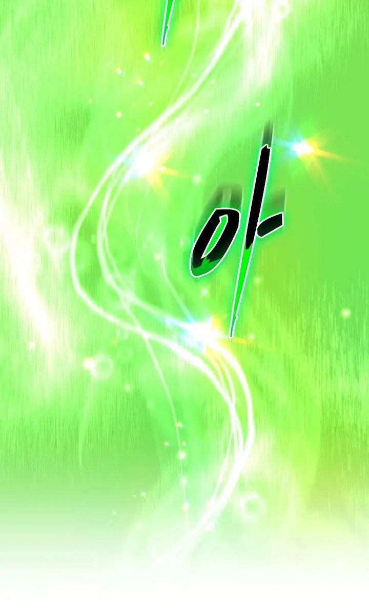 The God of War Is Leveling Up Chapter 85 Page 91