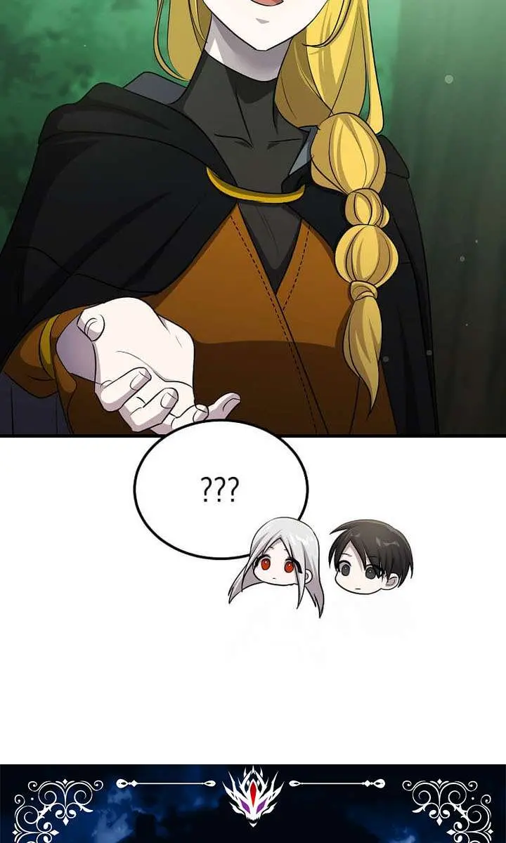 The God of War Is Leveling Up Chapter 86 Page 5