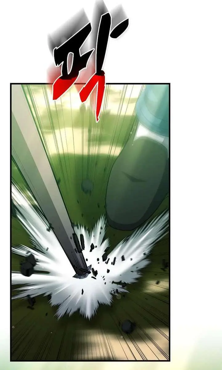 The God of War Is Leveling Up Chapter 86 Page 45