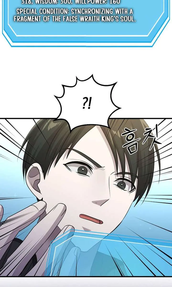 The God of War Is Leveling Up Chapter 86 Page 55
