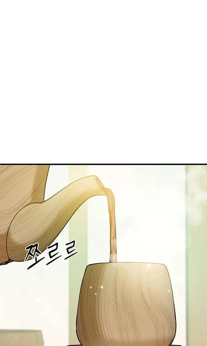 The God of War Is Leveling Up Chapter 86 Page 90