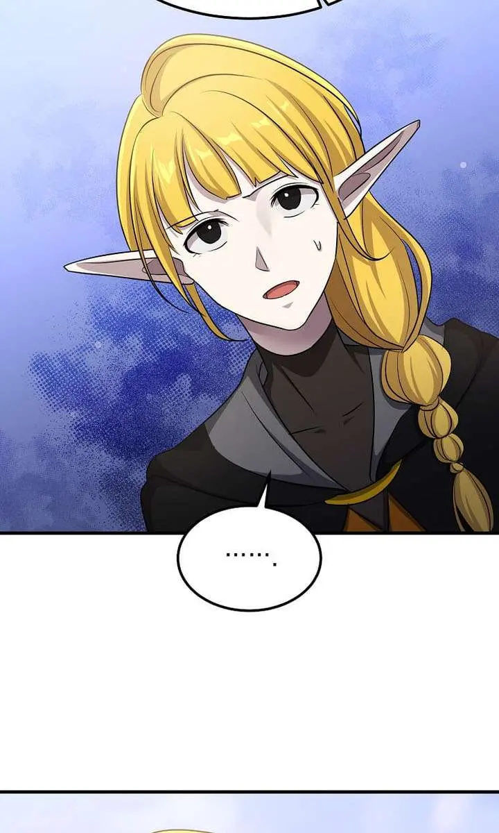 The God of War Is Leveling Up Chapter 87 Page 73
