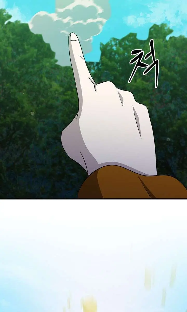 The God of War Is Leveling Up Chapter 87 Page 79