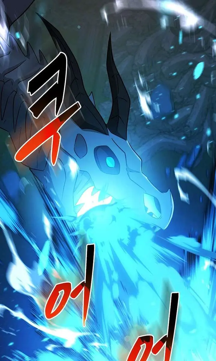 The God of War Is Leveling Up Chapter 87 Page 82