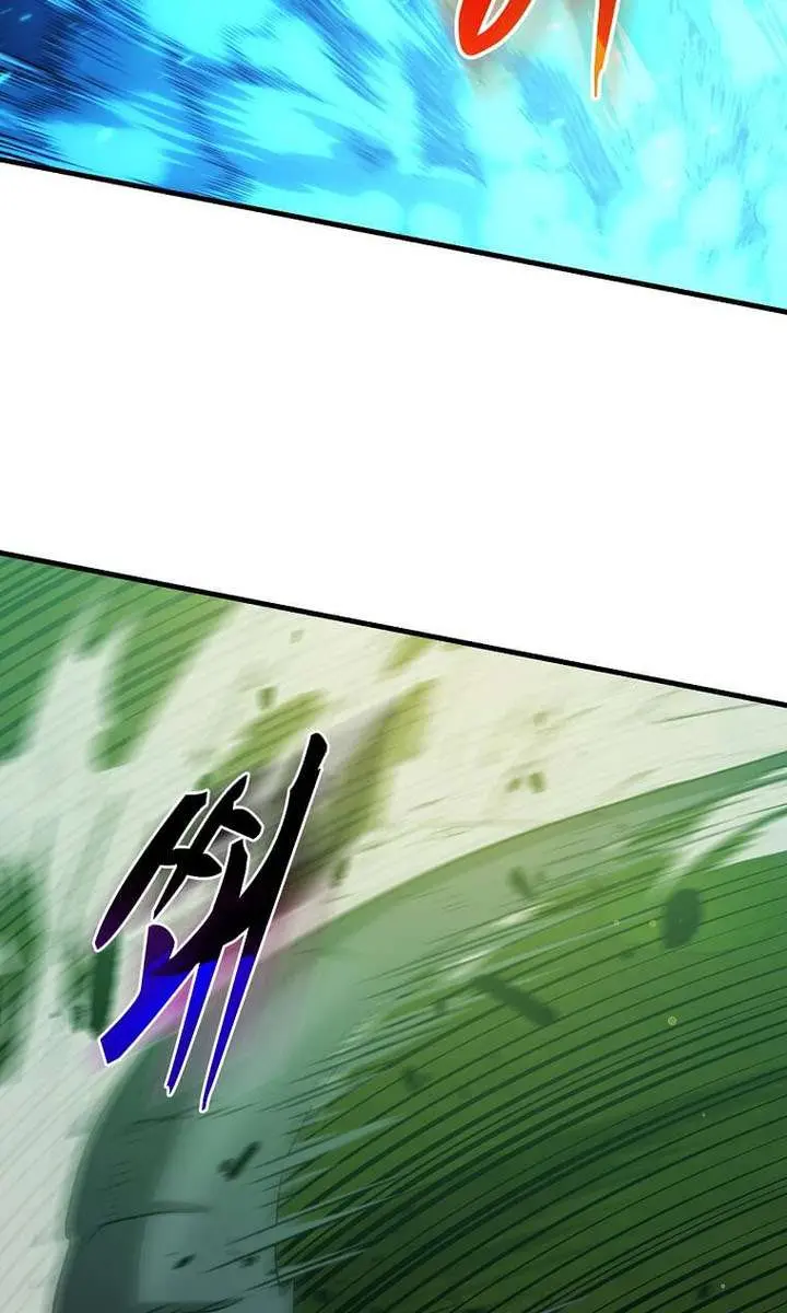 The God of War Is Leveling Up Chapter 87 Page 83