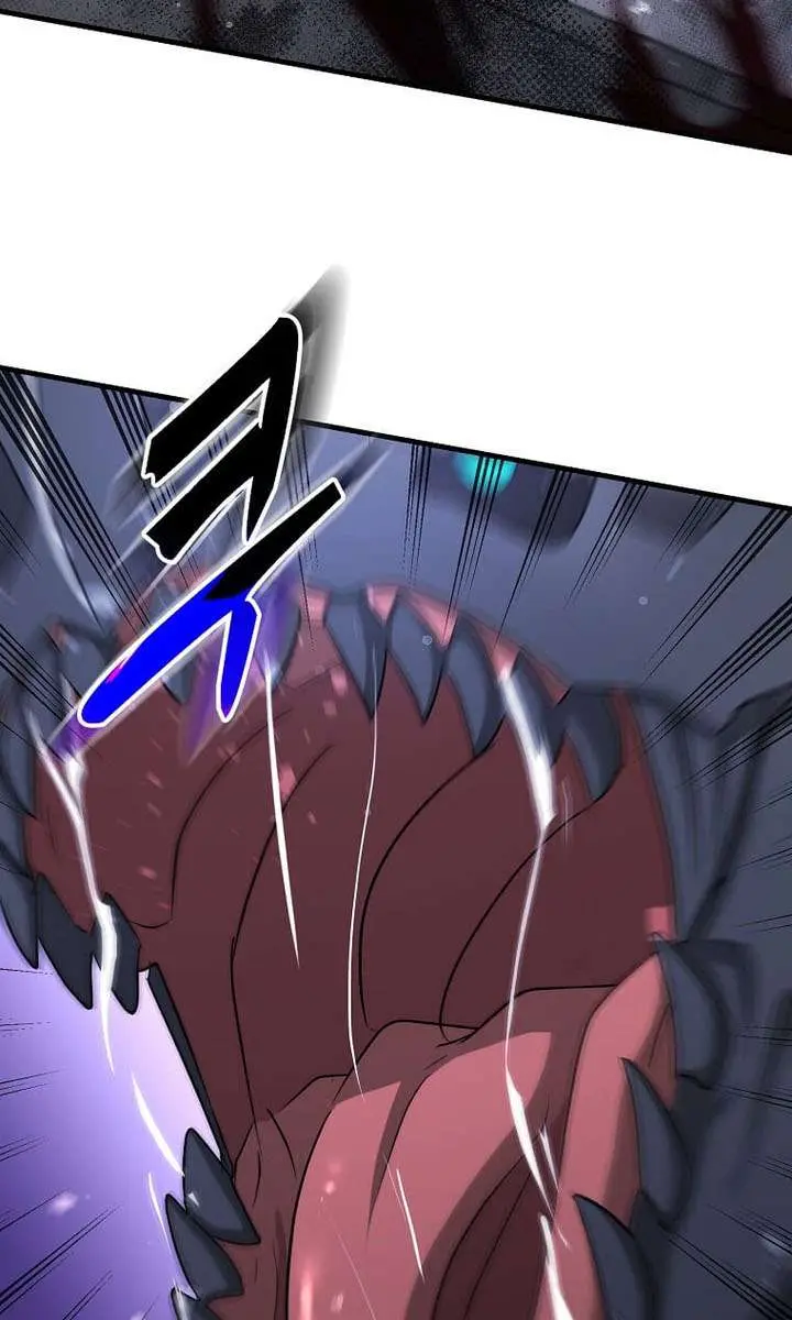 The God of War Is Leveling Up Chapter 87 Page 97