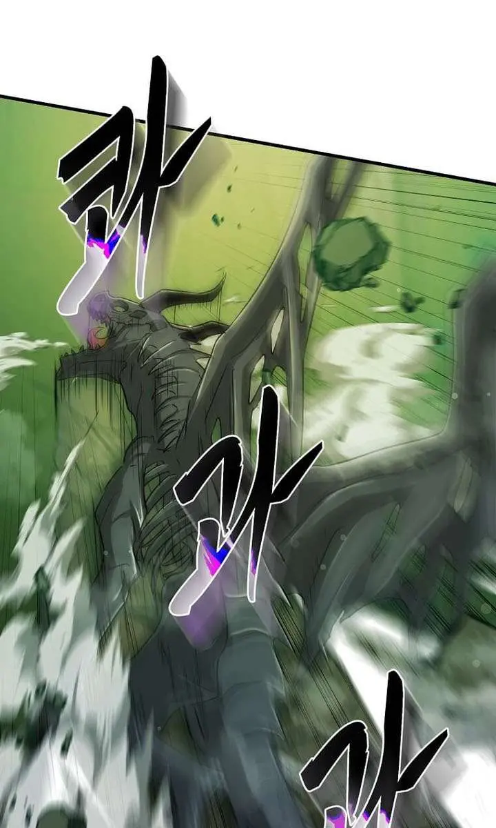 The God of War Is Leveling Up Chapter 87 Page 100