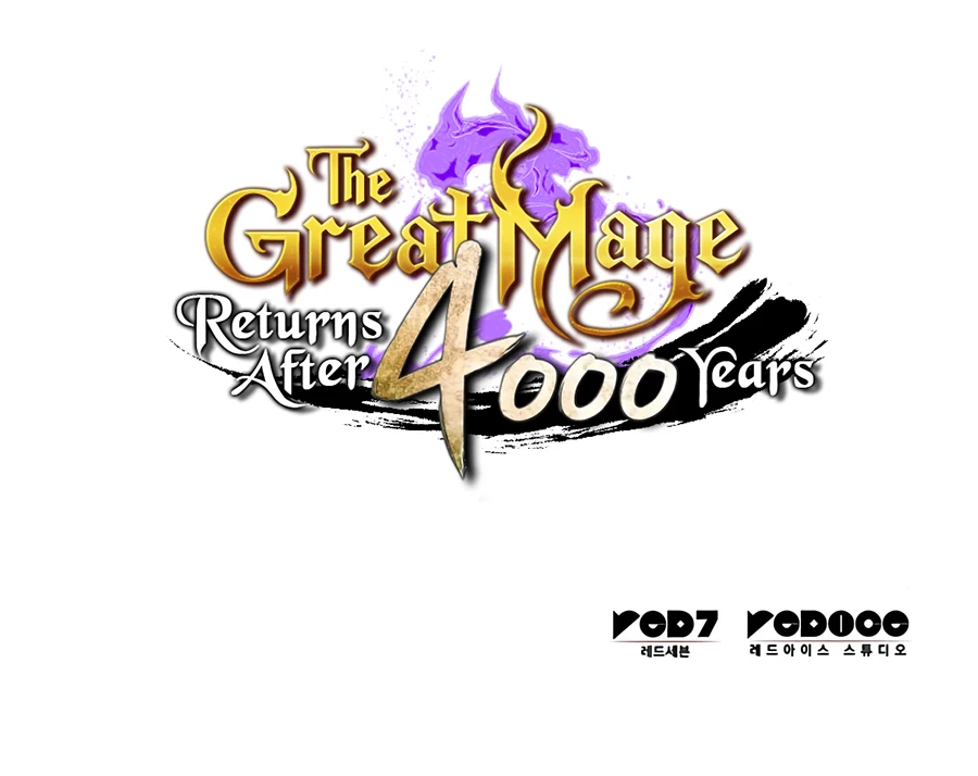 The Great Mage Returns After 4000 Years Chapter 257 Page 18