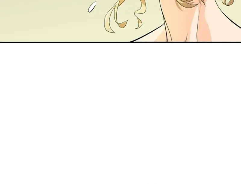 The Greatest Estate Developer Chapter 1 Page 90