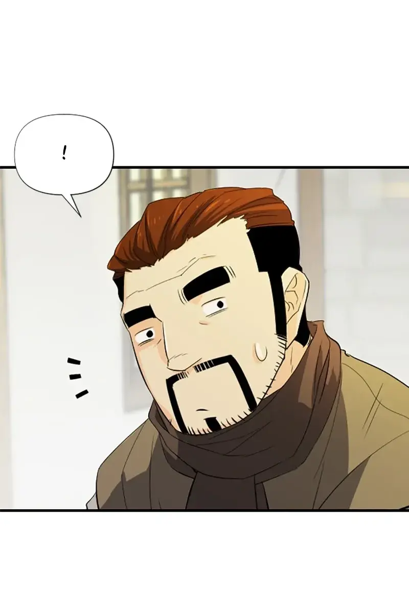 The Greatest Estate Developer Chapter 1 Page 96