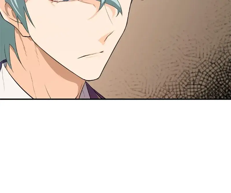 The Greatest Estate Developer Chapter 1 Page 119