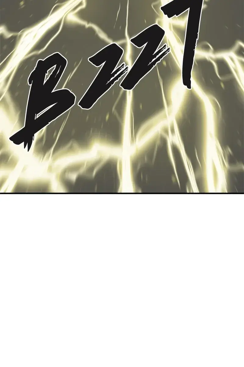 The Greatest Estate Developer Chapter 1 Page 151