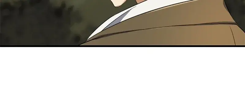 The Greatest Estate Developer Chapter 2 Page 34