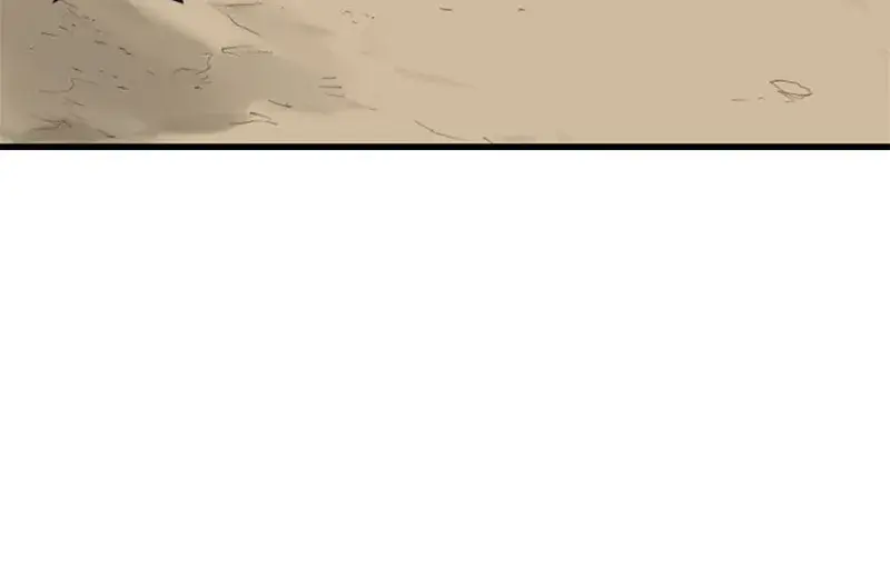 The Greatest Estate Developer Chapter 2 Page 44