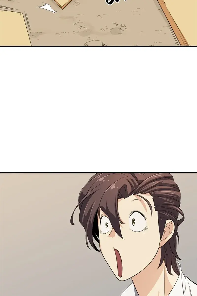 The Greatest Estate Developer Chapter 2 Page 72