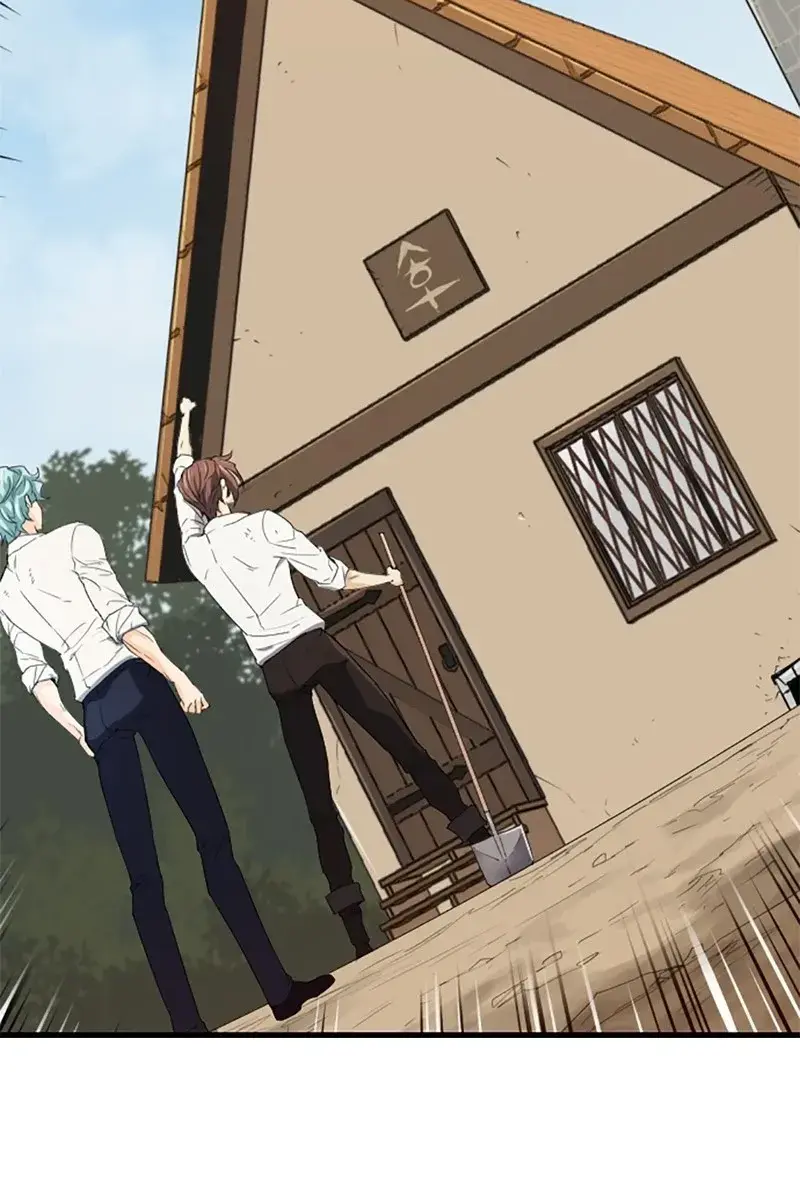 The Greatest Estate Developer Chapter 2 Page 95