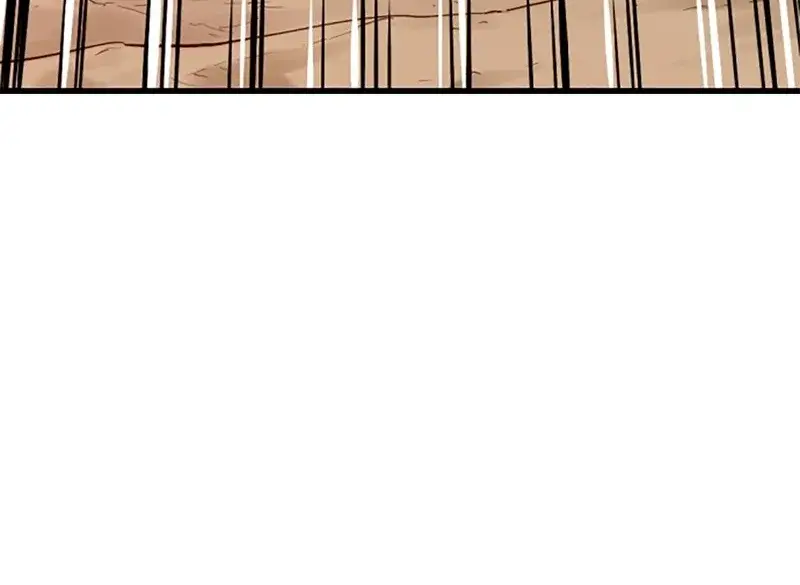 The Greatest Estate Developer Chapter 2 Page 131