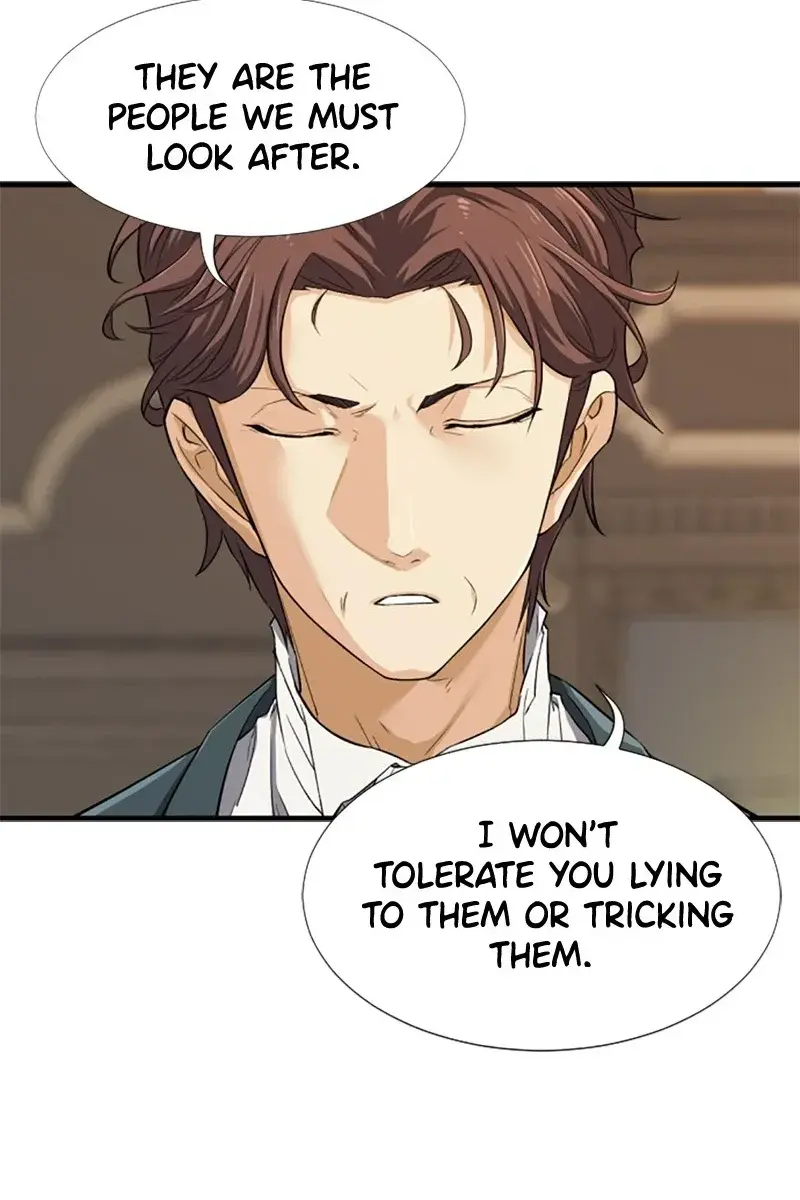 The Greatest Estate Developer Chapter 3 Page 13