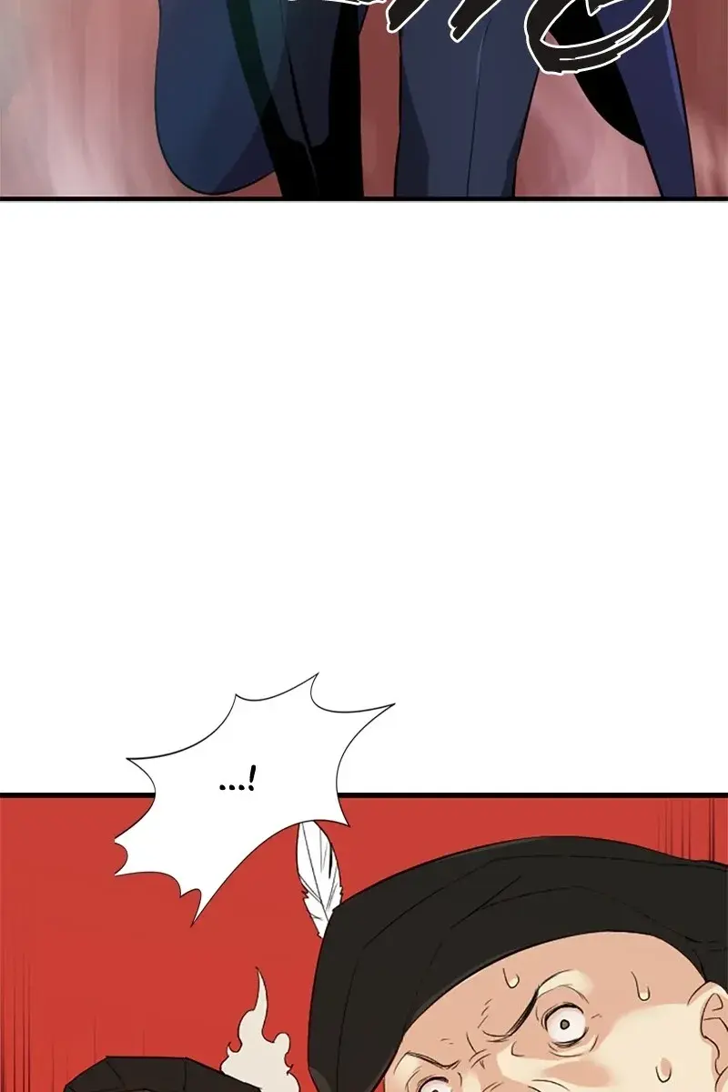 The Greatest Estate Developer Chapter 3 Page 107