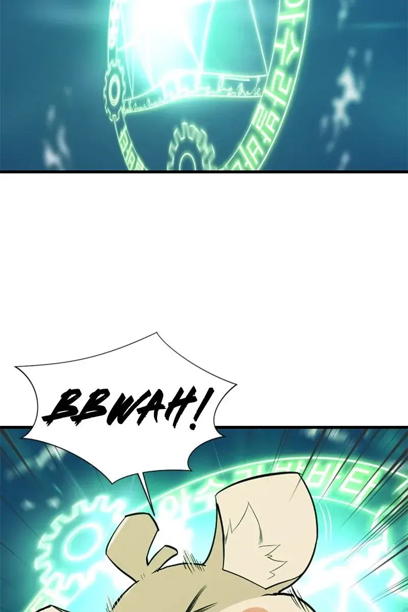 The Greatest Estate Developer Chapter 4 Page 17