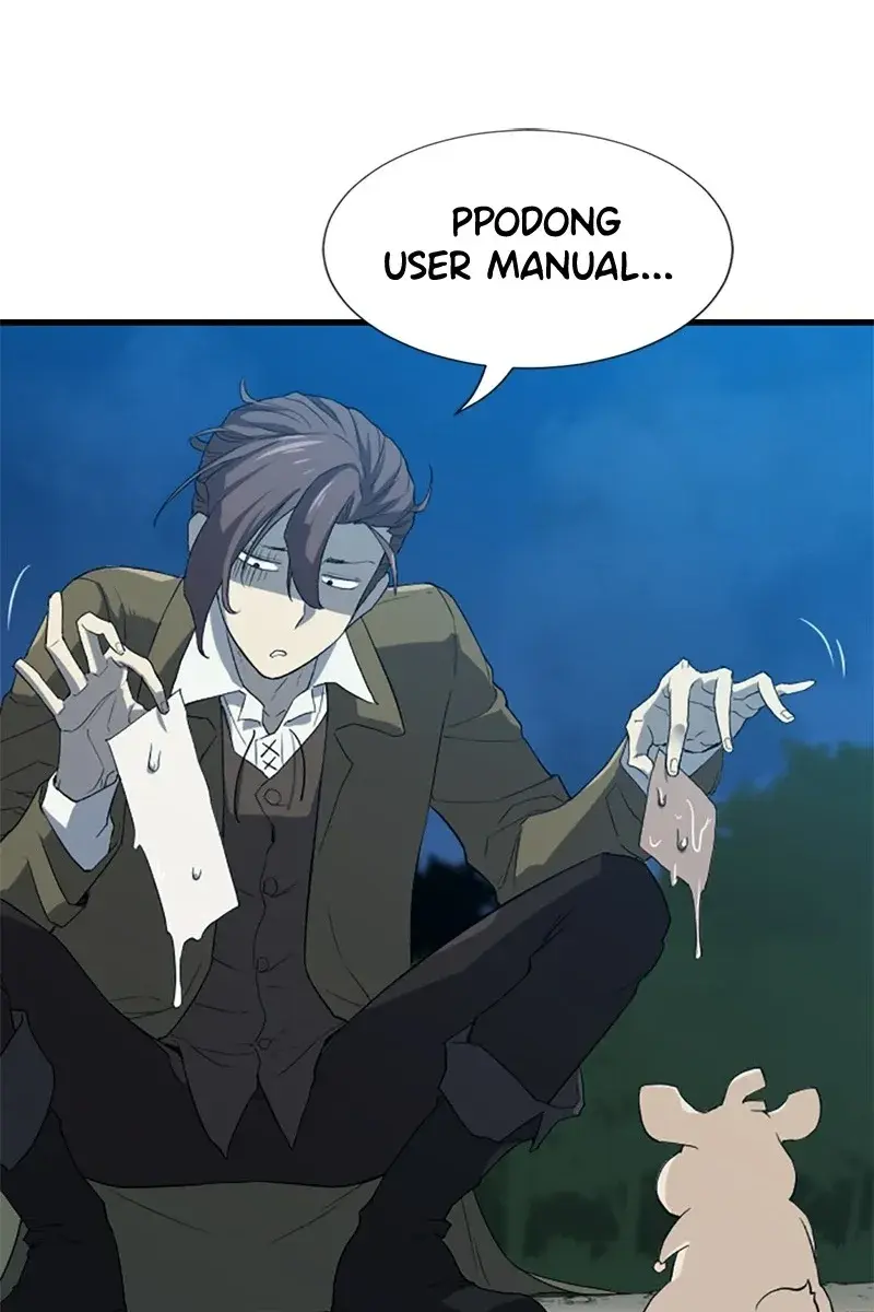 The Greatest Estate Developer Chapter 4 Page 31