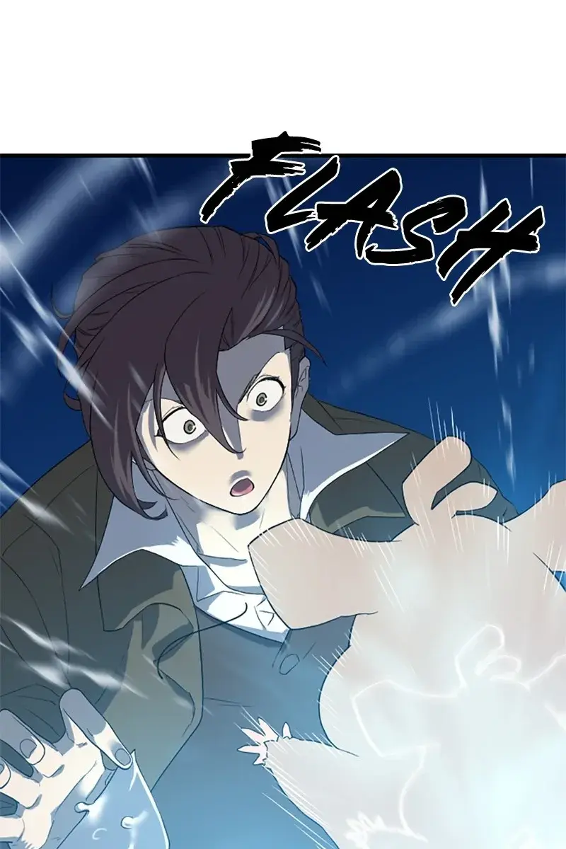 The Greatest Estate Developer Chapter 4 Page 41