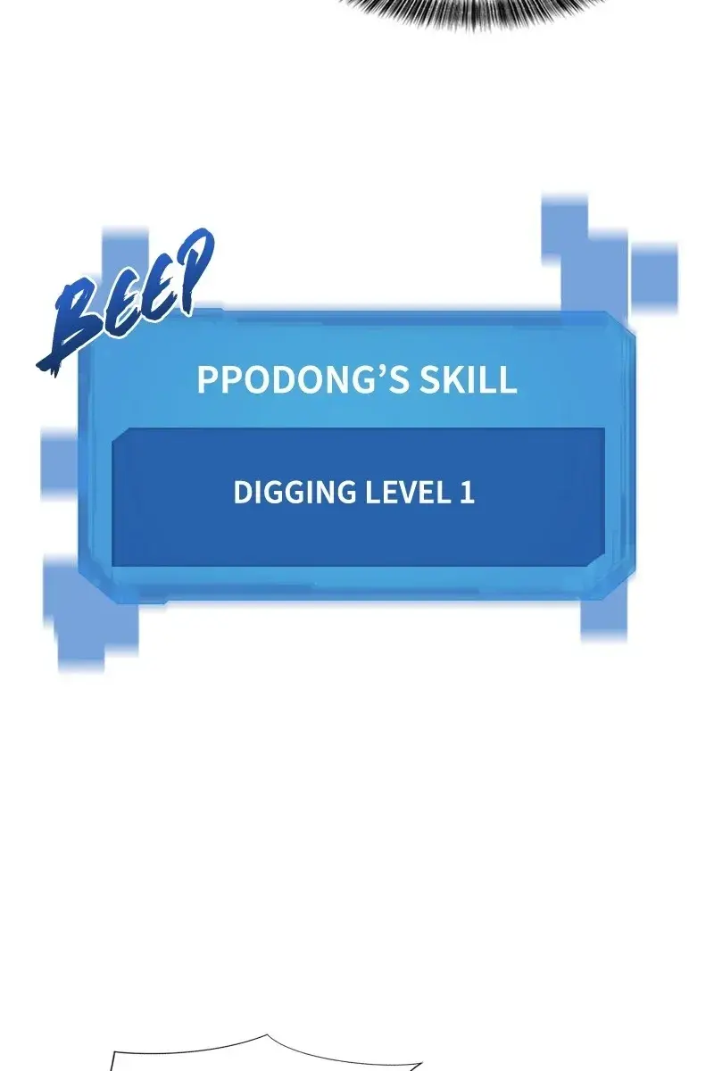 The Greatest Estate Developer Chapter 4 Page 50