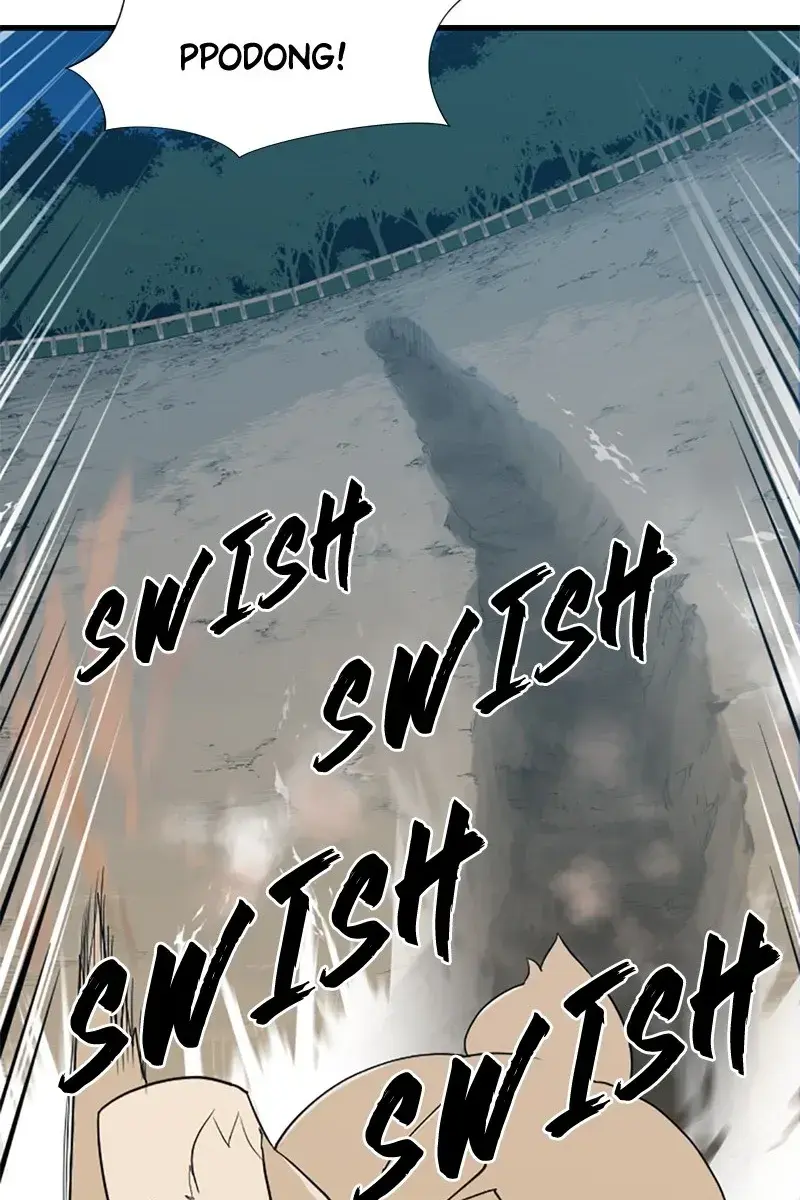 The Greatest Estate Developer Chapter 4 Page 51