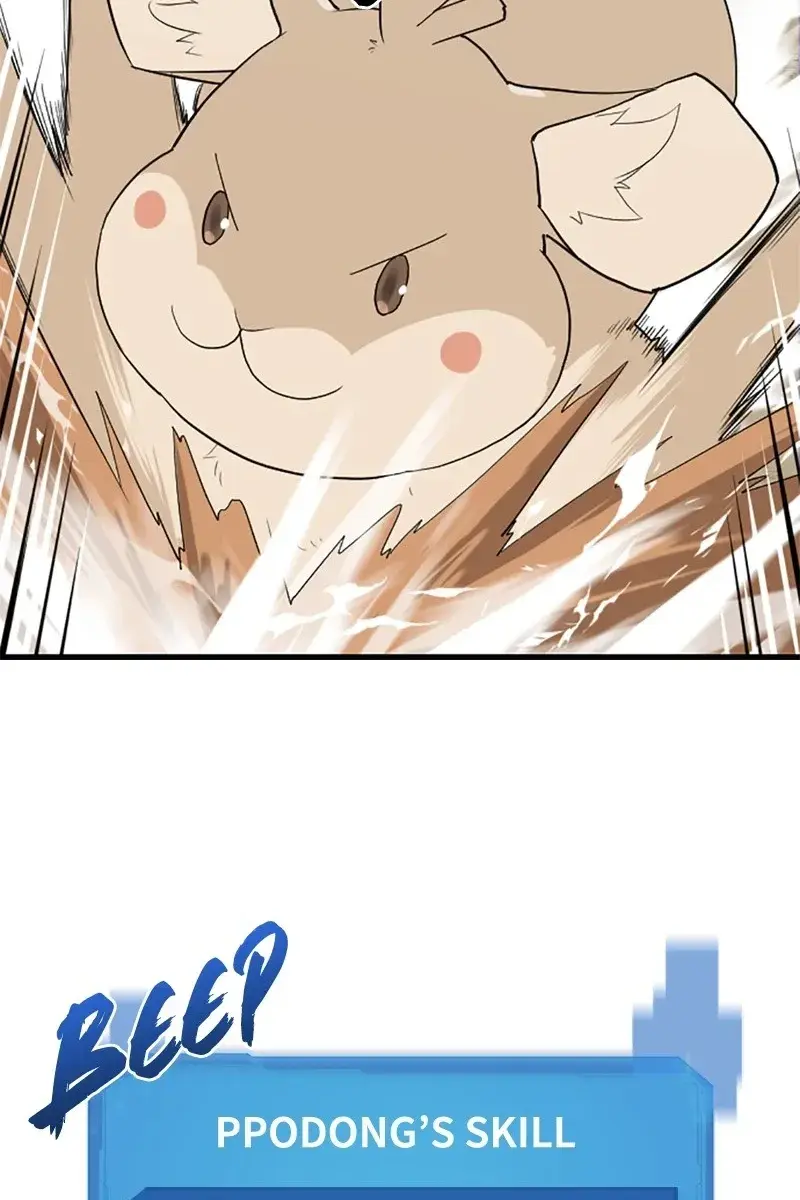 The Greatest Estate Developer Chapter 4 Page 52