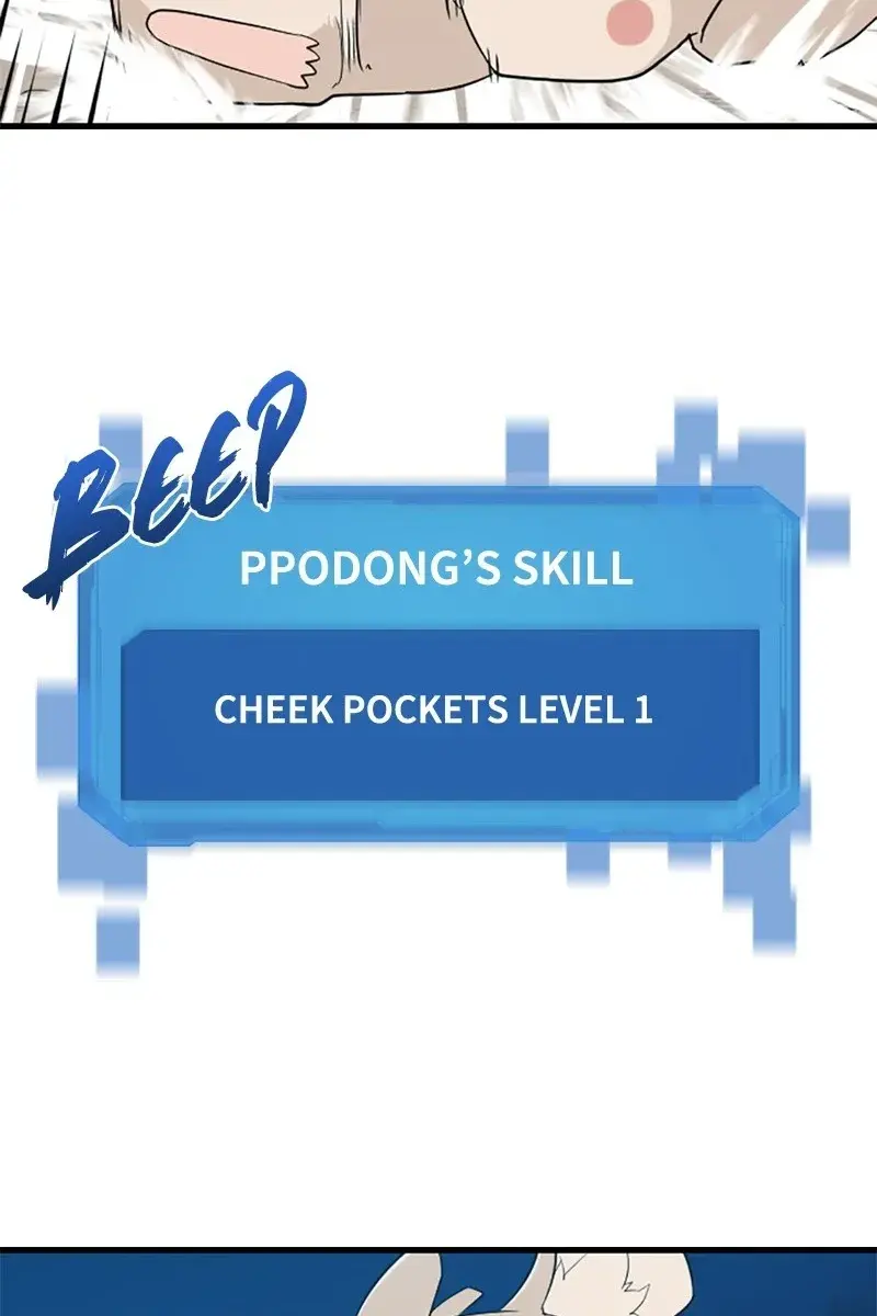 The Greatest Estate Developer Chapter 4 Page 55