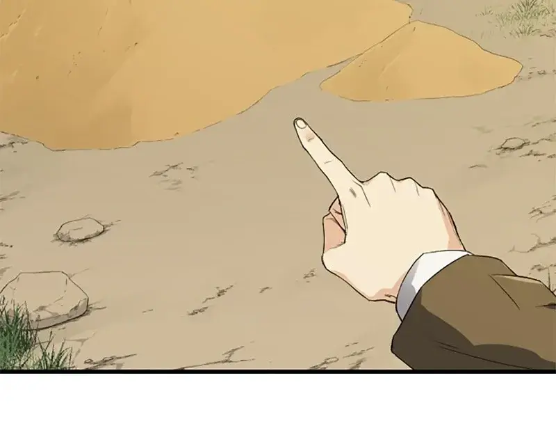 The Greatest Estate Developer Chapter 4 Page 78