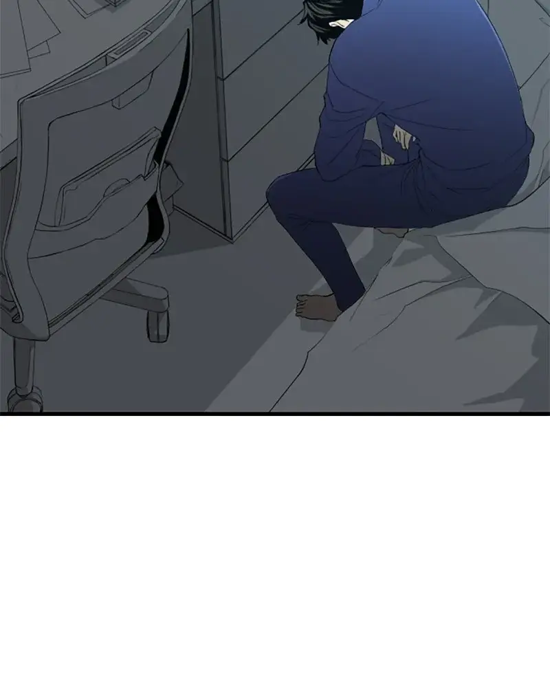 The Greatest Estate Developer Chapter 5 Page 68