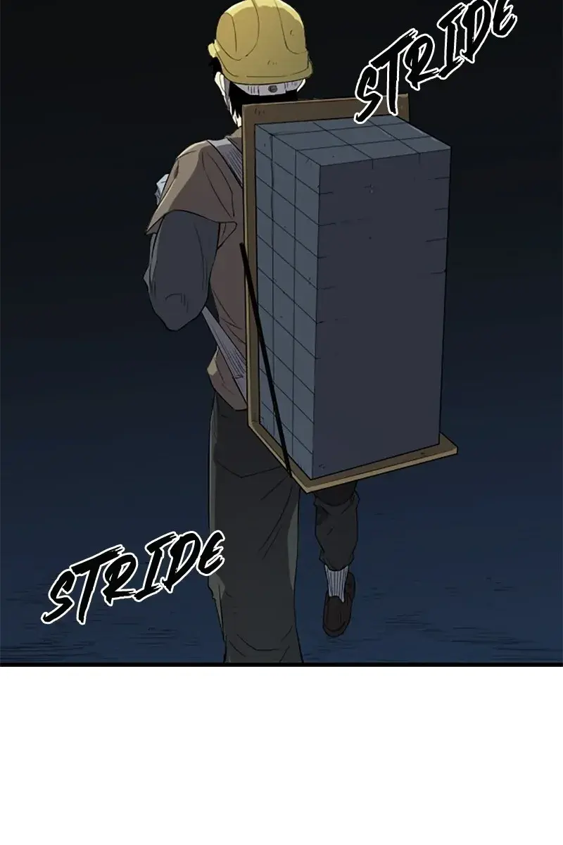 The Greatest Estate Developer Chapter 5 Page 74