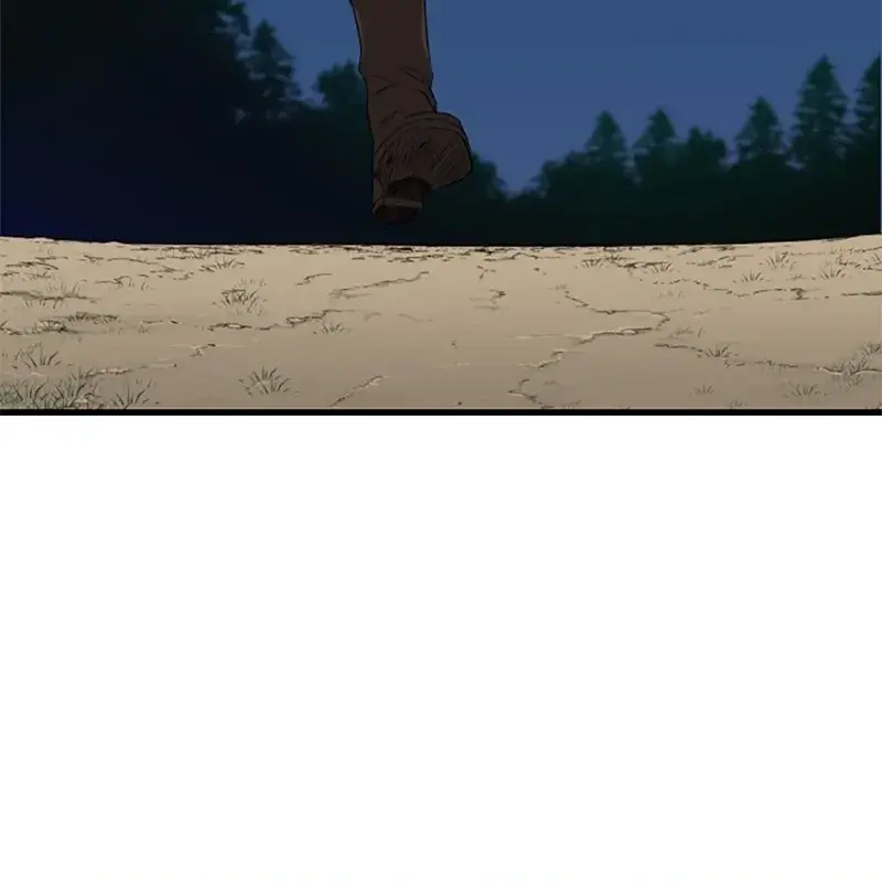 The Greatest Estate Developer Chapter 5 Page 88