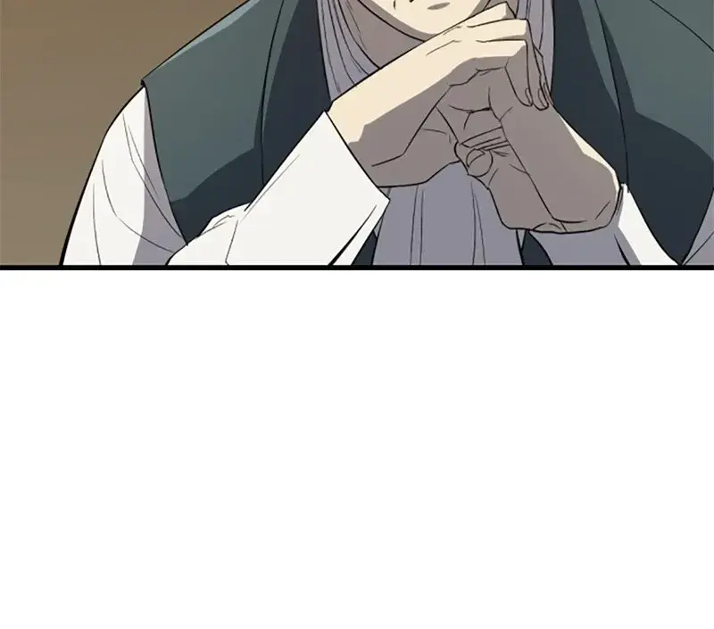 The Greatest Estate Developer Chapter 5 Page 98