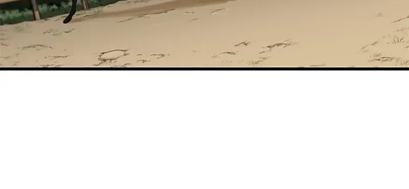 The Greatest Estate Developer Chapter 6 Page 12