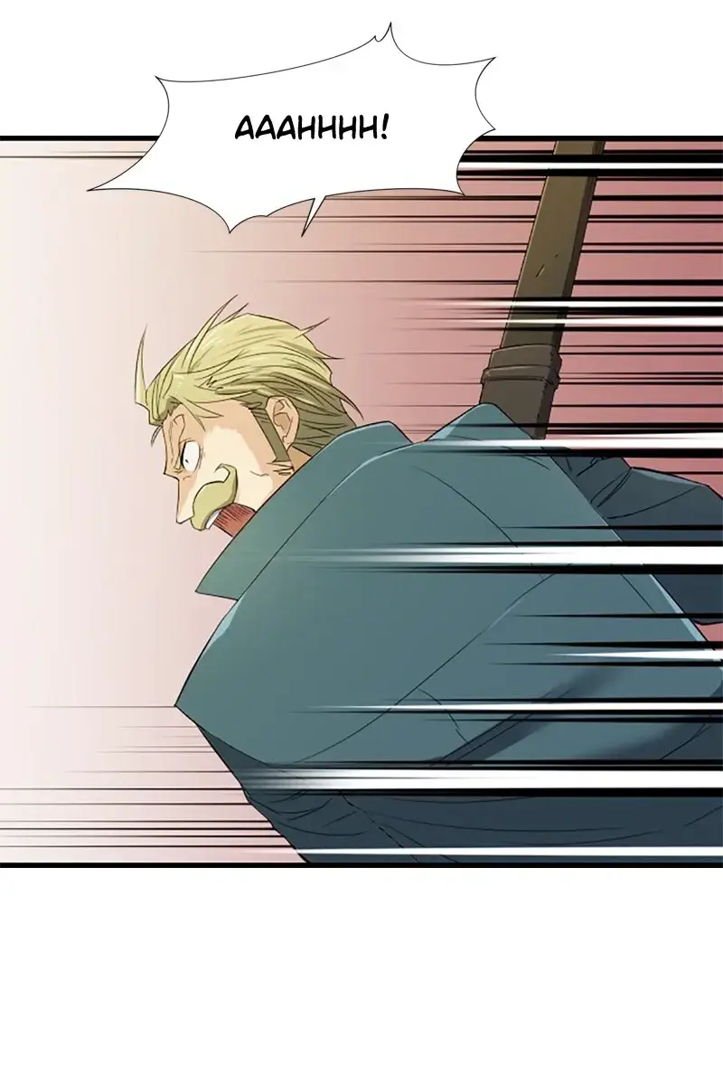 The Greatest Estate Developer Chapter 6 Page 47