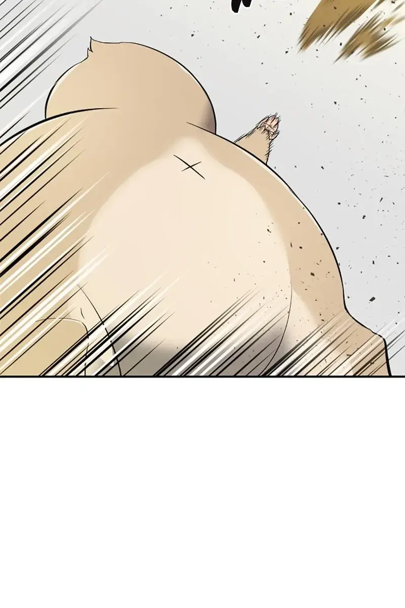 The Greatest Estate Developer Chapter 8 Page 5