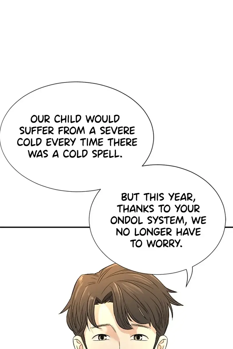 The Greatest Estate Developer Chapter 9 Page 50