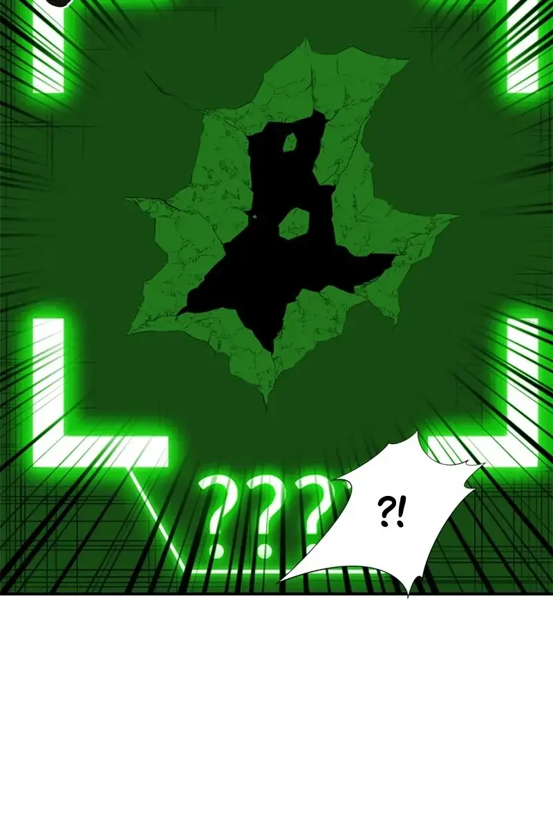 The Greatest Estate Developer Chapter 10 Page 82