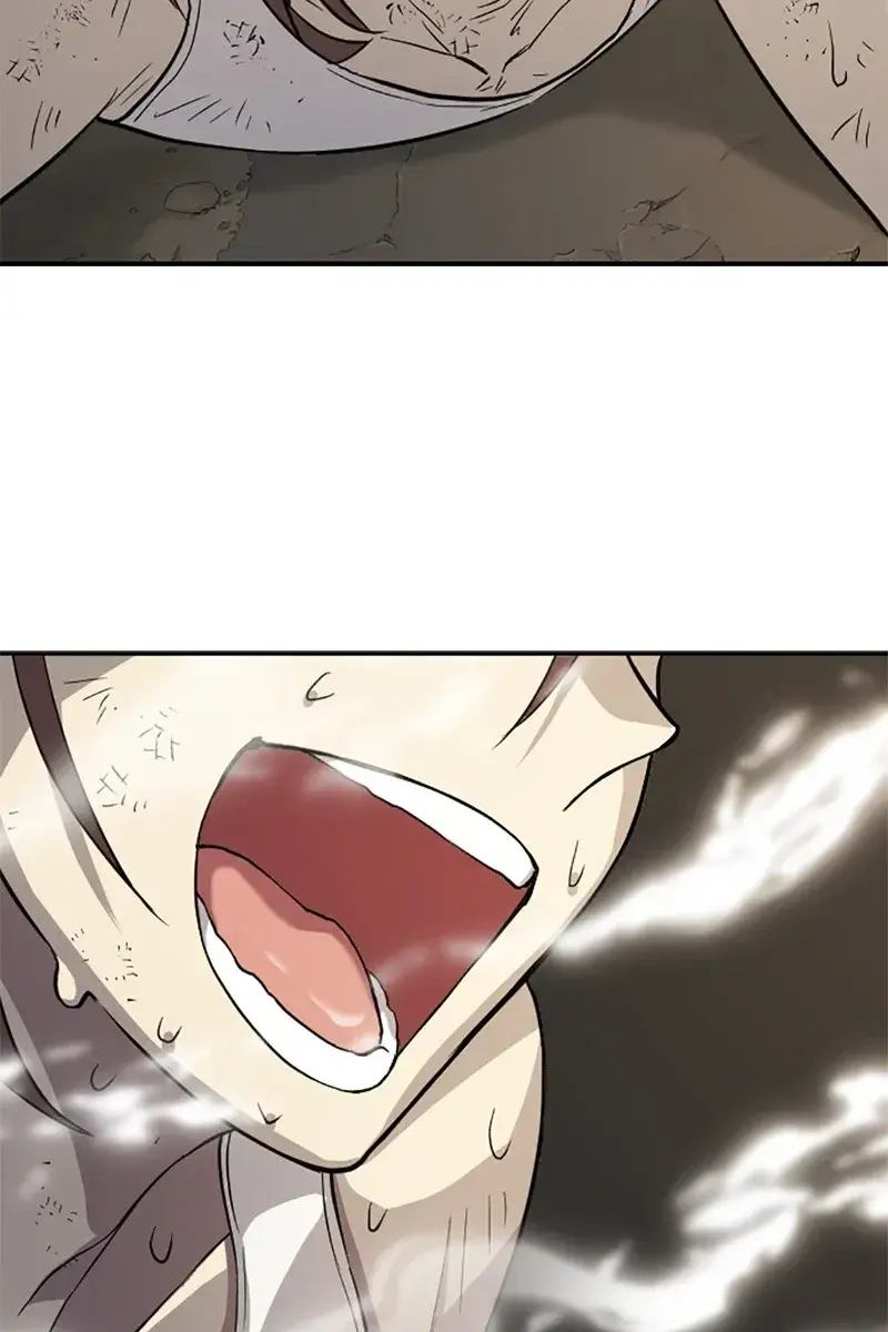 The Greatest Estate Developer Chapter 12 Page 85