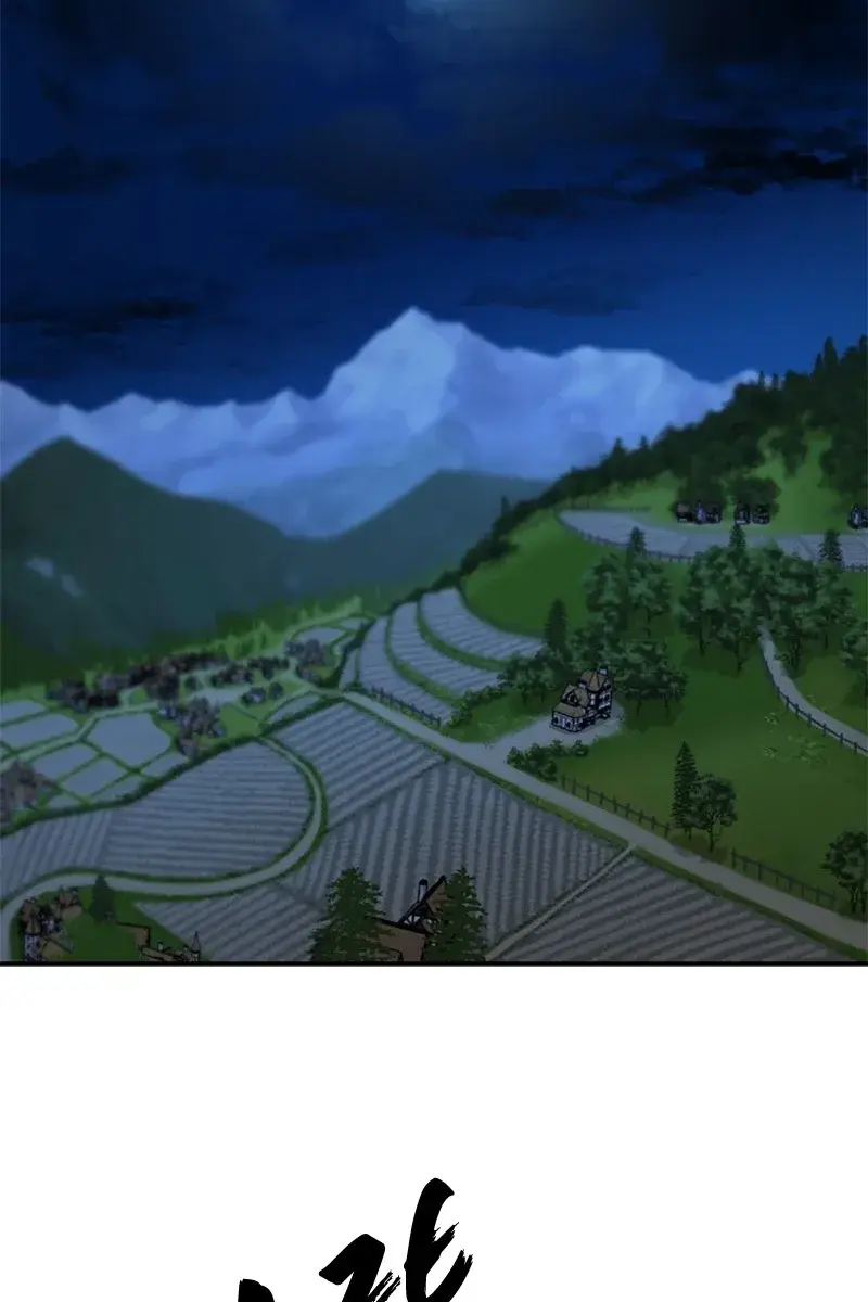 The Greatest Estate Developer Chapter 12 Page 89