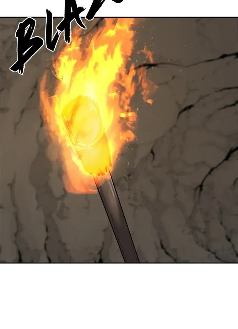 The Greatest Estate Developer Chapter 12 Page 90