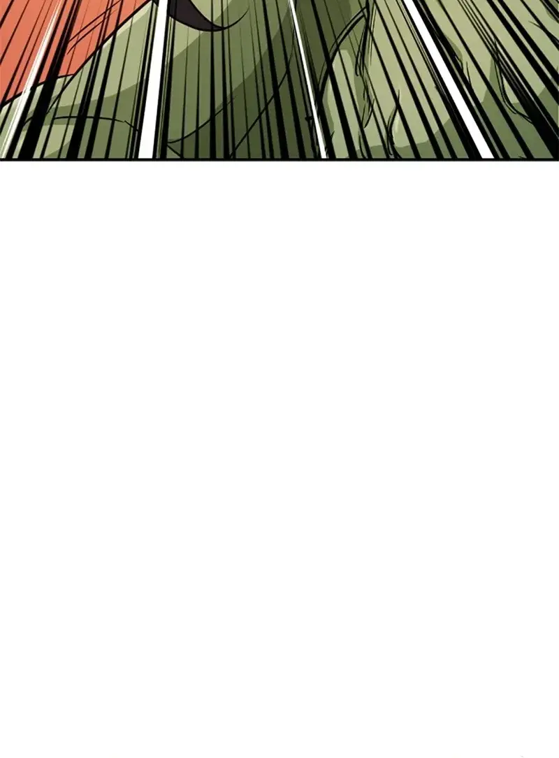 The Greatest Estate Developer Chapter 13 Page 80